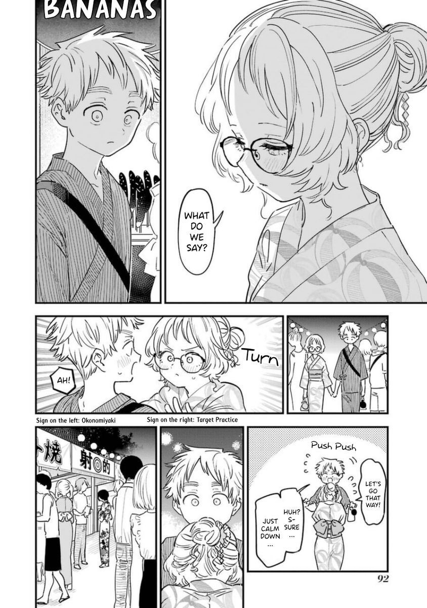 Suki na Ko ga Megane wo Wasureta, Chapter 80 image 08